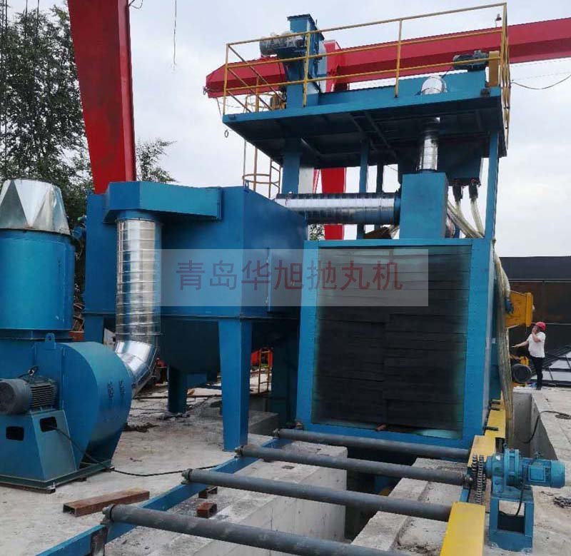 河南新鄉(xiāng)Q6918輥道通過式拋丸機調(diào)試完畢